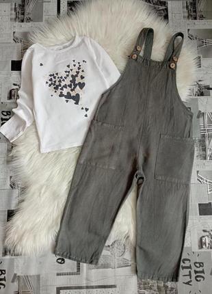 Комбинезон zara + реглан okaгамi 2-3 р. 98 см.