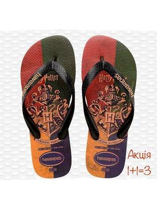 Нові крутезні шльопанці в'єтнамки havaianas гаррі поттер zara crocs