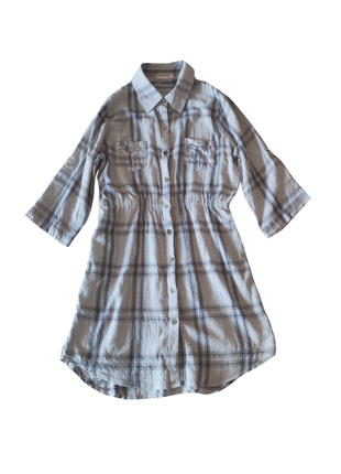 Сіра сорочка