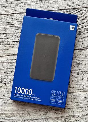 Повербанк xiaomi redmi power bank 10000 mah usb-c pb100lzm оригинал!