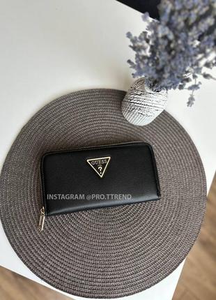 Гаманець guess