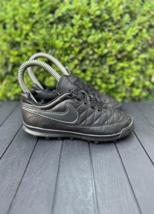 Nike сороконожки оригинал 27 размер
