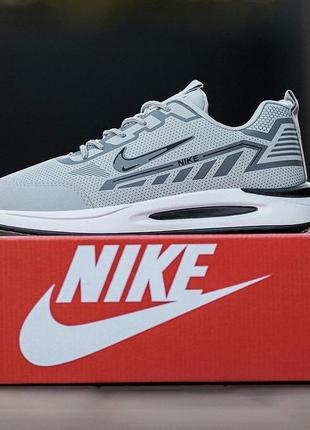 Кросівки чоловічі літні nike grey сірі спортивні кроси найк якісне чоловіче взуття на літо сітка