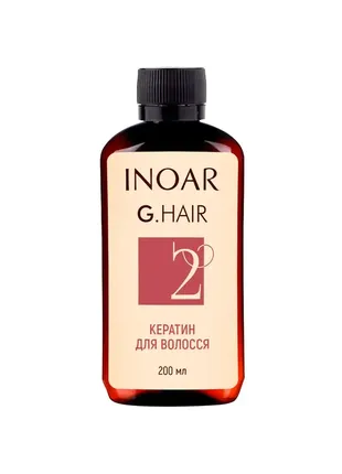 Кератин inoar g.hair premium hair keratin, step 2, 200 ml