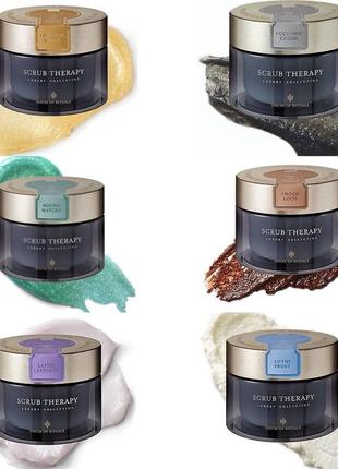 Скрабы для тела rituals volcanic crush body scrub скраб для тела 220 ml скраб ритуалс скраб для тела rituals коллекция сокровищ ратитуалс rituals