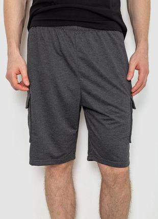 Шорті чоловічі, колір темно-сірий, 244r6586