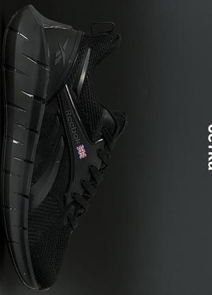 Мужские текстильные кроссовки reebok zig kinetica black мужественные кроссовки рыбок кинетика чёрные серы в наличии в 3-х цветах