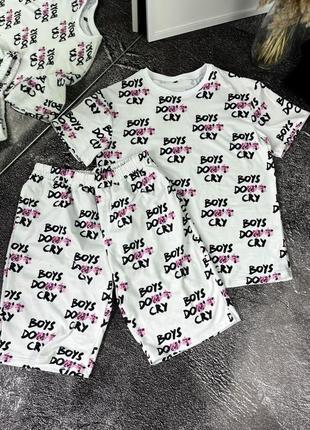 Білий чоловічий літній комфортний спортивний костюм з яскравими написами