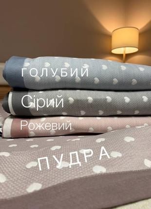 Новинки! плед із натуральної бавовни 🌿 муслінове покривало. муслиновый плед. акція! муслін муслин