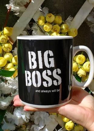 Кухоль керамічний 800 мл "big boss" xxl olens 6820-4/8001-12 фото