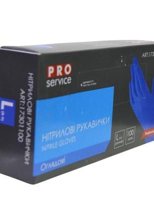 Рукавичка нітрілова pro service л розмір 100шт/сині
