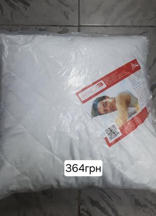 Подушка 70×70см.ціна 364грн