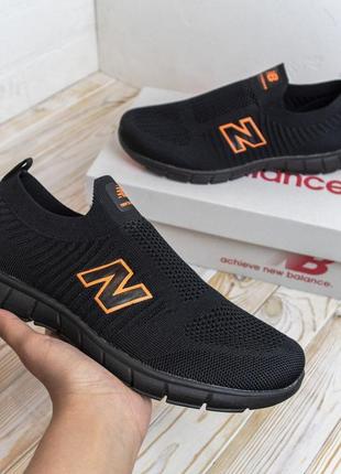 3161 new balance мокасини кроссовки мужские кросовки кросівки