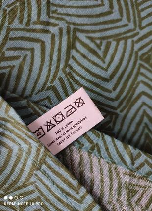 Простинь 240*295