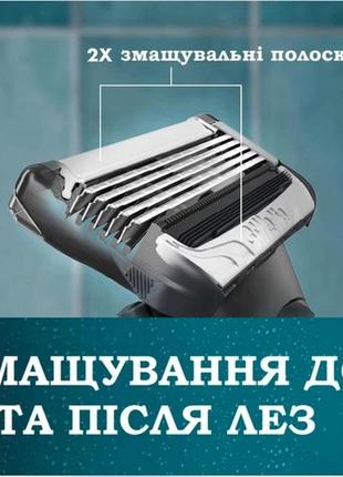 Змінні картриджі для гоління (леза касети) gillette intimate 4 шт. для інтимних зон6 фото