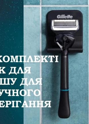 Змінні картриджі для гоління (леза касети) gillette intimate 4 шт. для інтимних зон4 фото