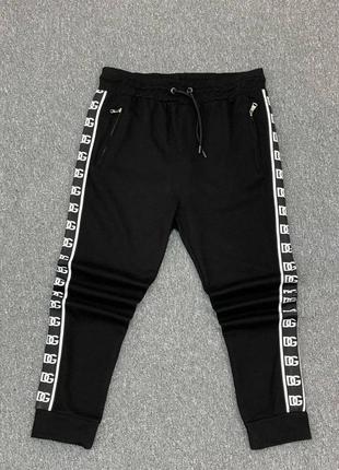 Брендовые штаны