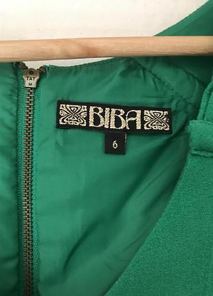 Винтажное платье biba 5
