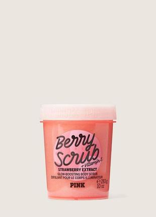Скраб для тела berry scrub из серии victoria's secret pink