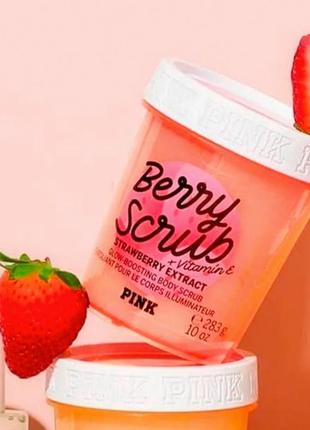 Скраб для тела berry scrub из серии victoria's secret pink2 фото