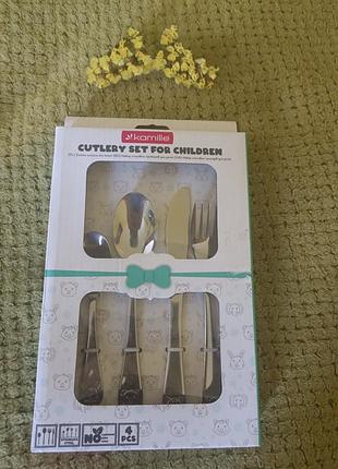 Набір дитячих столових приладів 4 предмети з нержавіючої сталі kamille km 5336