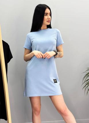 Жіноча літня сукня плаття