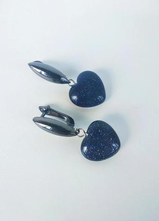 Сережки "серце" з натурального каменю синій авантюрин