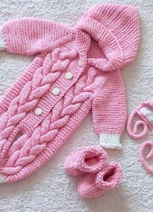 Комплект на виписку