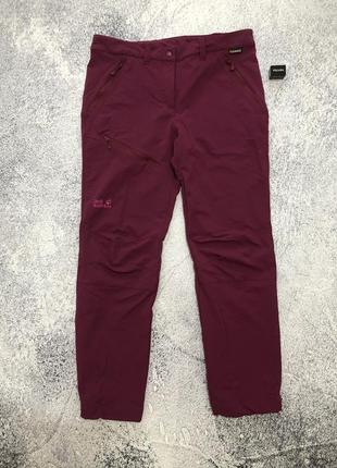 Штани jack wolfskin travel