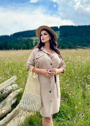 Стильна сукня -сорочка прямого покрою