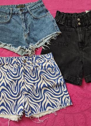 Шорты женские джинсовые, деним, pull and bear, cracnot denim.
