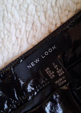 Спідничка на змійці  ззаду8 фото