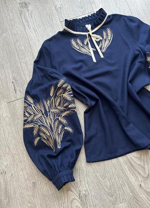 Вишиванка «колоски»