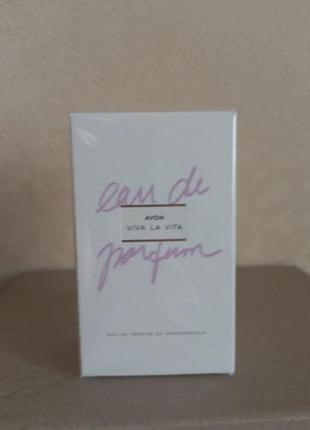 Парфумна вода avon Paco rabanne 1 million prive (50 мл)