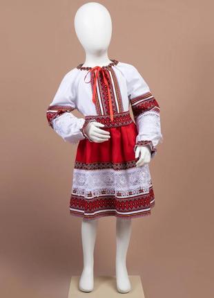 Красивый костюм вышиванка на весну-осень