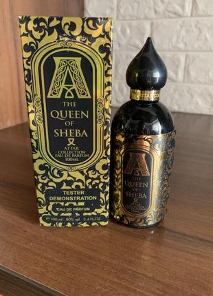 Azora attar collection