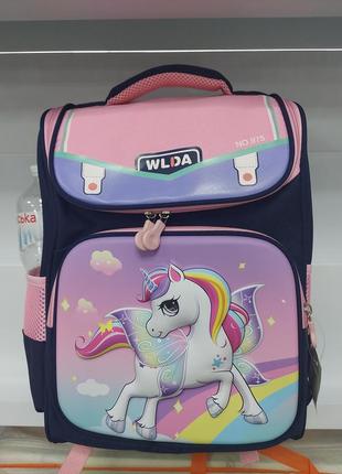 Шкільний рюкзак🎒 для дівчинки🦄 1-4клас