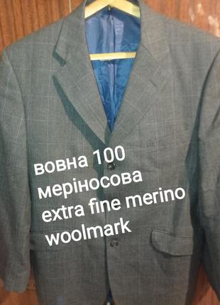 Т10. вовняний мерінос сірий піджак блейзер в клітинку з нової елітної меріносова вовна