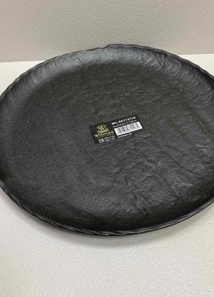 Тарелка круглая обеденная фарфоровая 28 см wilmax slatestone black 661127