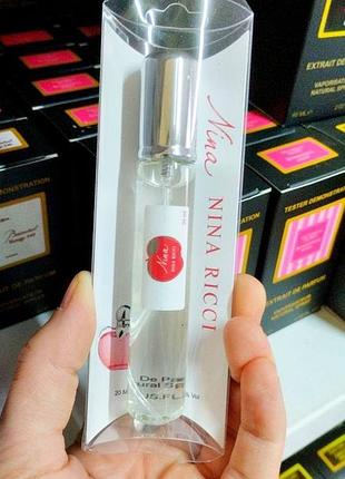 Жіночі мініпарфуми в стилі nina ricci - nina ( ніна річі - ніна ), 20 мл.
