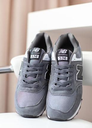 3203 new balance 574 кросівки чоловічі нью беленс кроссовки мужские3 фото