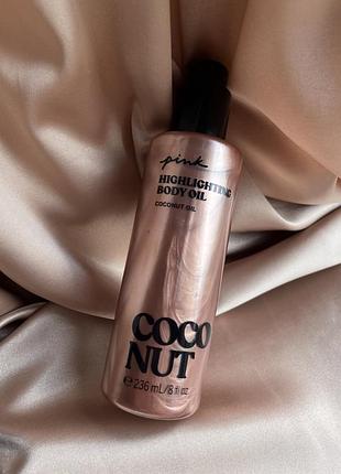 Бронзатор олія victoria's secret pink coconut with coconut oil