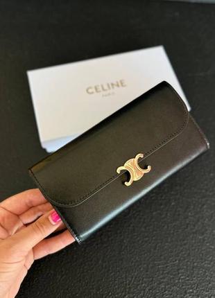 Кошелёк женский кожаный celine