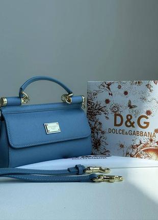Сумка d&g