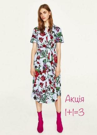 Акція 🎁 стильна бавовняна сукня сорочка zara з квітковим принтом asos h&m