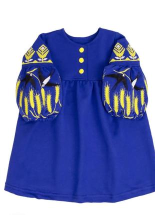 Вышитые платья от 86 по 140