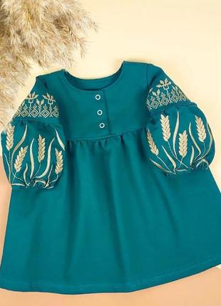 Вышитые платья от 86 по 140