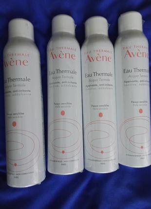 Avene термальная водичка (50мл)