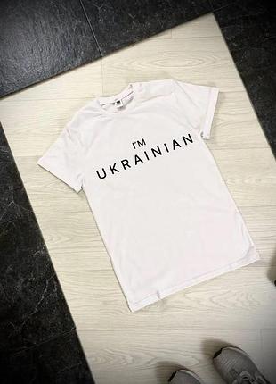 Футболка унискс белая