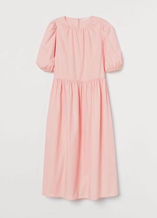 Красивое розовое платье-миди h&m